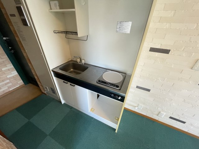 山王アーバンライフのキッチン