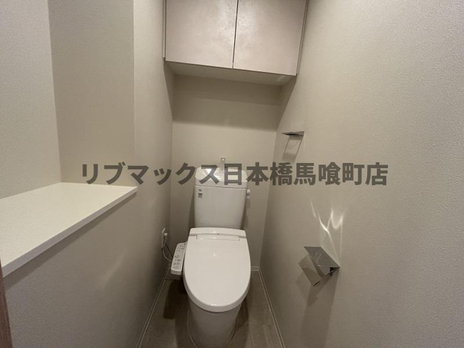 【トイレ】ルフォンプログレ上野御徒町