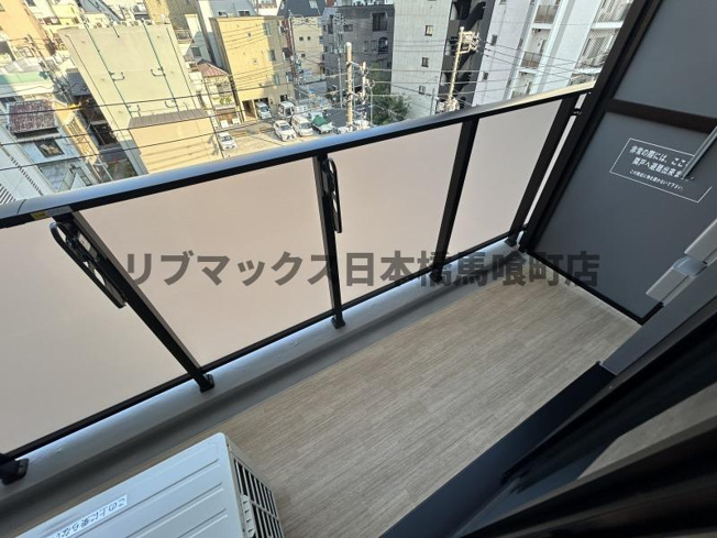 【バルコニー】ルフォンプログレ上野御徒町