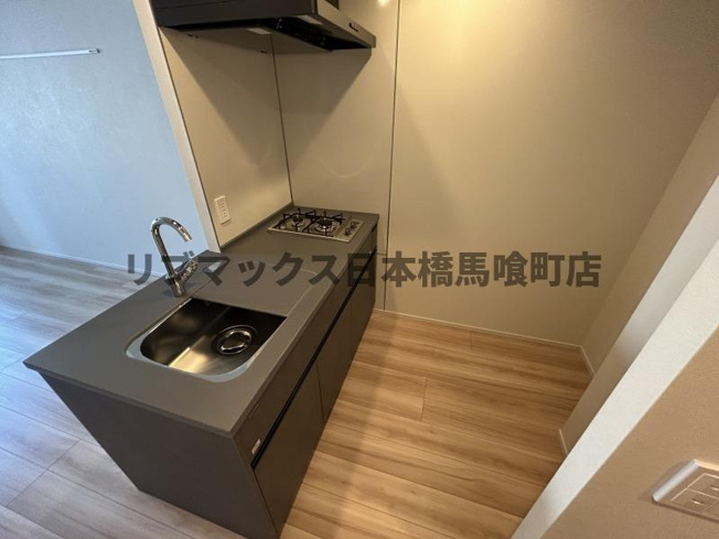 【キッチン】ルフォンプログレ上野御徒町