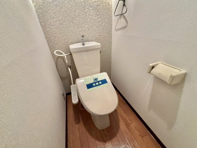 サンヴェール坊垣のトイレ