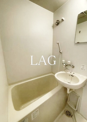 【浴室】 | ウエストインパート１０ | お風呂です。