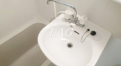 【洗面所】 | グランドーレ駒込 | 洗面台です。