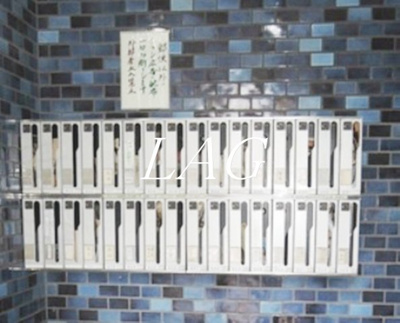 【その他共用部分】 | マンションかねき | 集合ポストです。