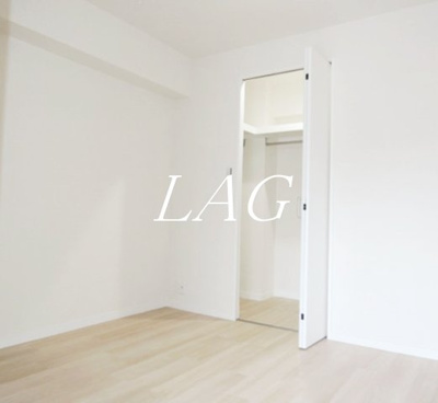 【寝室】 | マンションかねき | 寝室です。