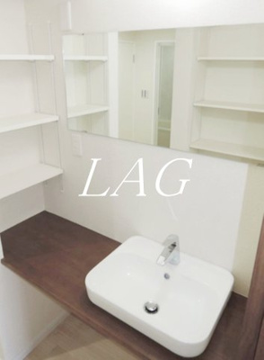 【独立洗面台】 | マンションかねき | 独立洗面台です。