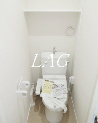 【トイレ】 | マンションかねき | トイレです。