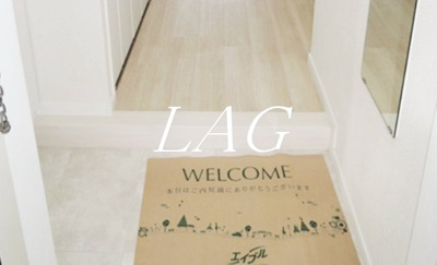 【玄関】 | マンションかねき | 玄関です。