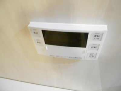 【浴室】 | ストーク宮苑