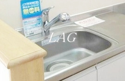 【その他】 | フラワーレジデンス