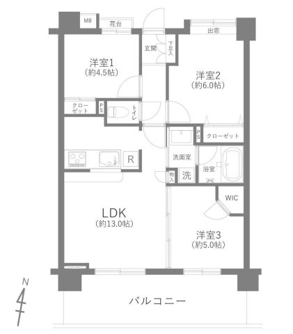府中市押立町４丁目の中古マンション