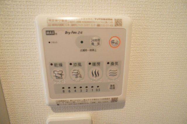 川口市芝富士２丁目の賃貸マンションの設備