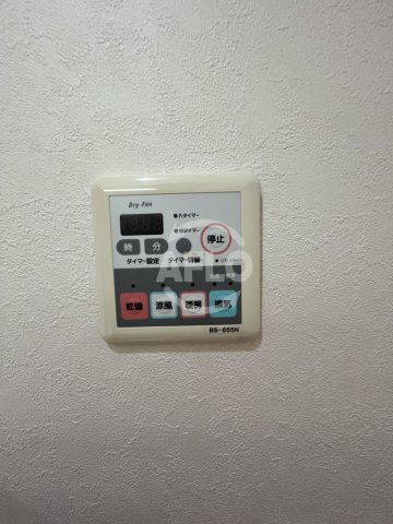 ベルビュー7番館　真田山小学校区の設備|ベルビュー7番館　浴室乾燥