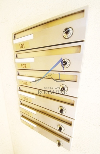 レジェンド東神奈川壱番館のその他共用部分|集合ポストです。