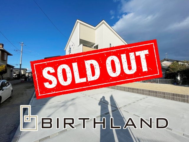 新築戸建・新築建売　いわき市平泉崎第9　草野小・草野中