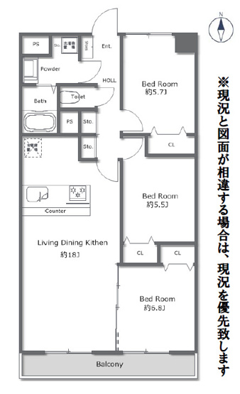 【間取り】 | シャトー第2八戸ノ里 | 【全洋室3LDK＋南向きバルコニー☆】LDKゆったり18帖！室内水廻り設備一新！建具新調、フルリノベーション済み☆安心のアフターサービス保証付き☆食洗機・バス追炊機能・浴室乾燥機完備です☆