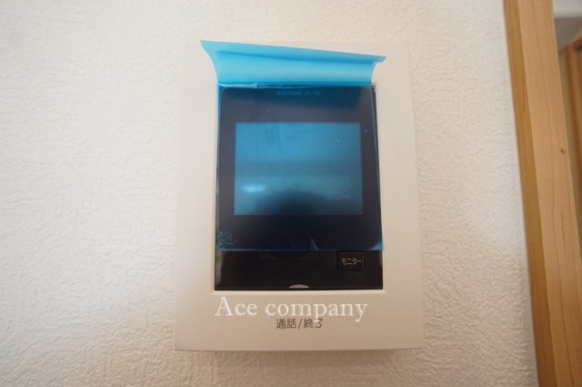 【内装】 | シャトー第2八戸ノ里 | TVモニターホン新調完備です☆