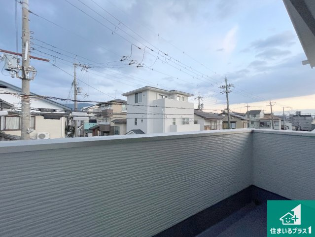★11(土)12(日)現地見学可能！★京都市山科区西野楳本町　限定1邸のバルコニー|日当たりのよいバルコニー！お部屋が開放的に！