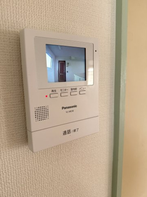 【セキュリティ】 | マイキャッスルパートⅤ