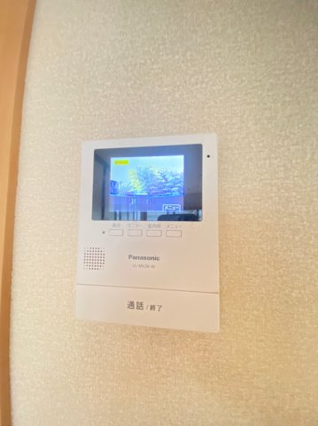 【セキュリティ】