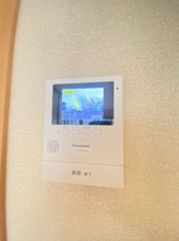 【セキュリティ】