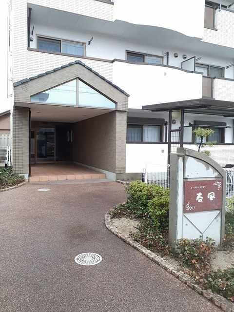 アーバンライフ春風　　刈谷市近郊の賃貸はクラスホーム刈谷店のエントランス