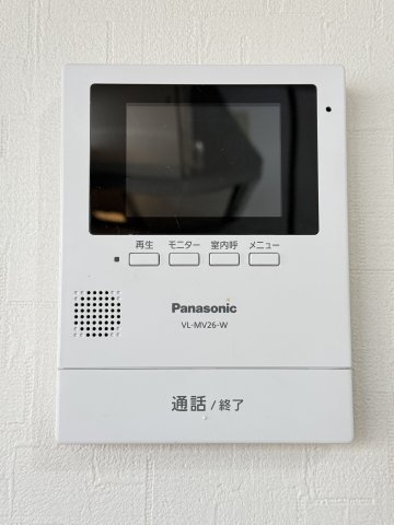 【セキュリティ】 | ジョイカム