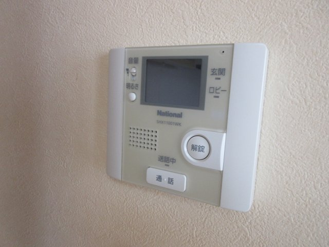 ivyｅEのセキュリティ