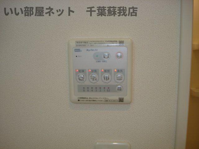 グラン国分寺のその他|浴室乾燥機付き