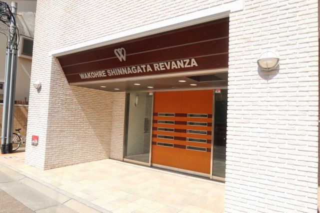 ワコーレ新長田レヴァンツァの画像