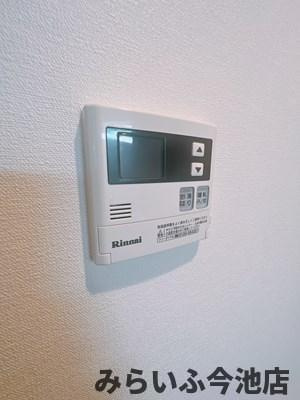 【設備】 | エディアン千種