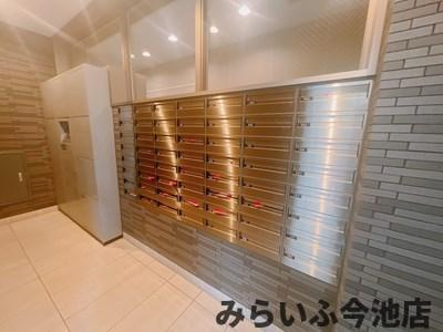 【その他共用部分】 | エディアン千種 | ポスト