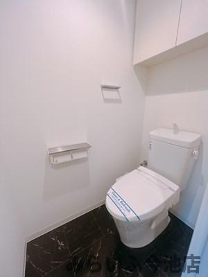 【トイレ】 | エディアン千種 | （他部屋の写真引用のため現況と異なる場合は現況優先となります）