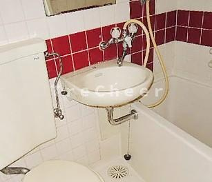 【浴室】 | トップ成城学園