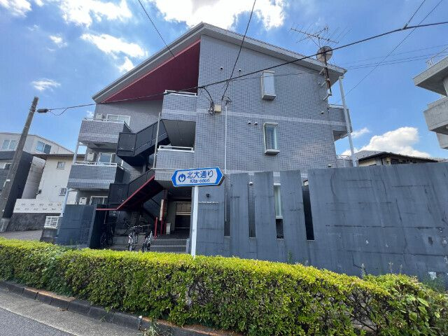 センターバービル