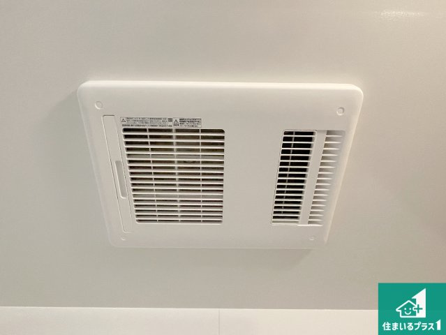 京都市山科区西野楳本町　第4期　新築一戸建ての冷暖房・空調設備|四季を通して快適なバスライフをお手伝いする浴室暖房乾燥機！浴室の乾燥・暖房・涼風・換気はもちろん、２４時間換気にも対応！