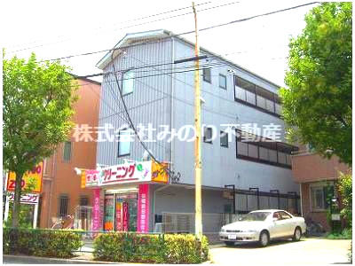 ハイツ中関