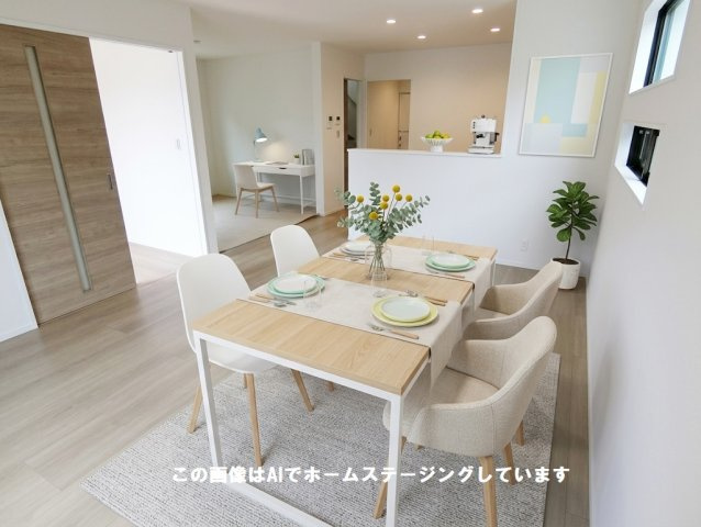 安佐南区西原2丁目