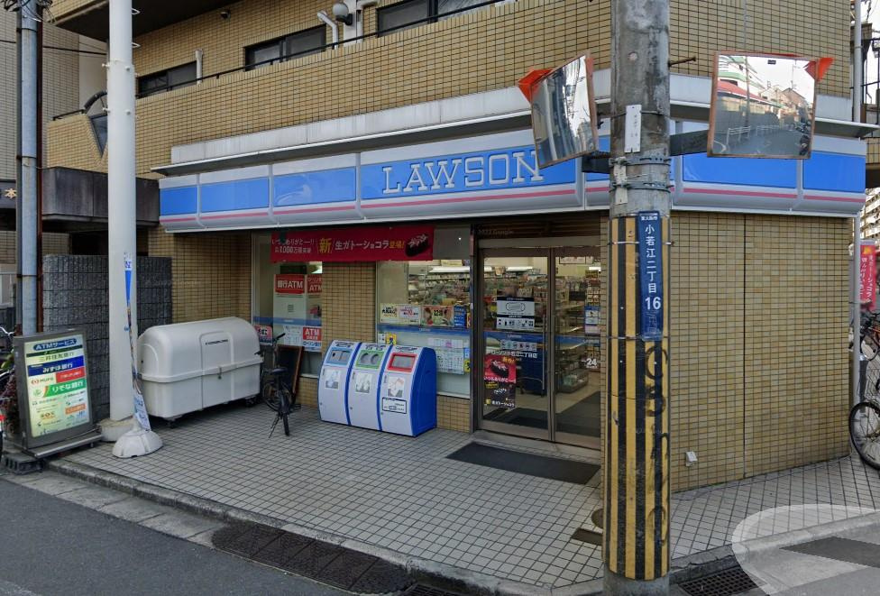 REGIES近大southⅡの周辺