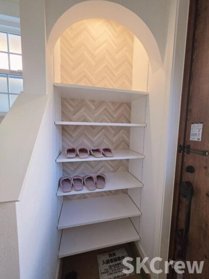 【収納】 | ハミングバード