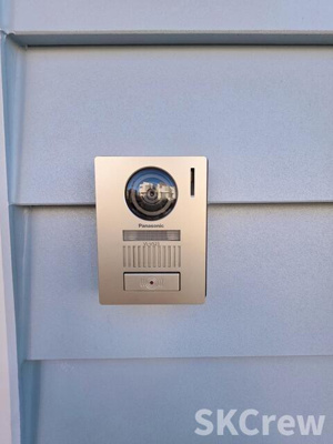 【セキュリティ】 | ハミングバード