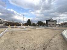 西宮市生瀬東町1期　全8区画の画像