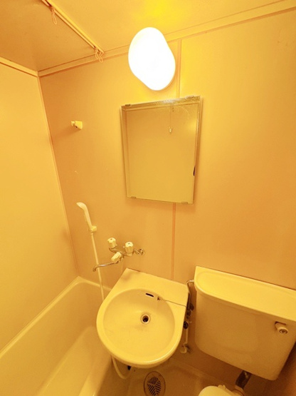 【洗面所】 | メゾンドアヴニール