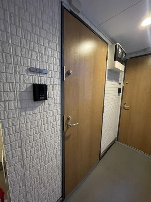 【その他】 | レジーナ立石