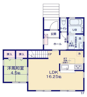 【内観：施工例】 | 蓮田市椿山４丁目　新築分譲住宅