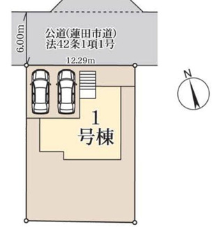 【内観：施工例】 | 蓮田市椿山４丁目　新築分譲住宅