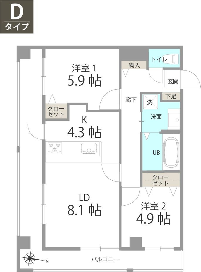 La Grande大濠の間取り