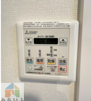 【設備】 | グランドゥール覚王山大島