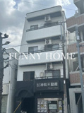 メブキ太子堂の画像
