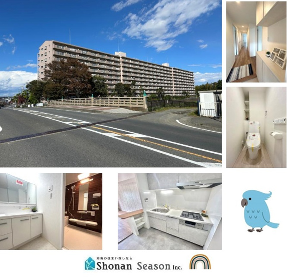 【外観】 | 通勤・通学・お出かけにも便利な相模線「宮山」駅徒歩6分！　　
お気軽に湘南シーズンまでお問合せ下さい♪